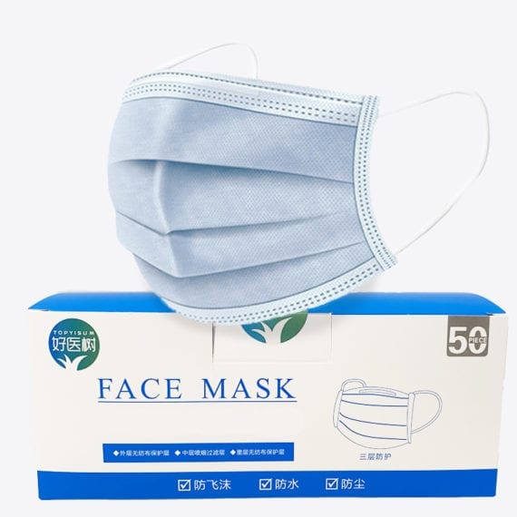 50 x Disposable Protective Face Mask TGA Approved